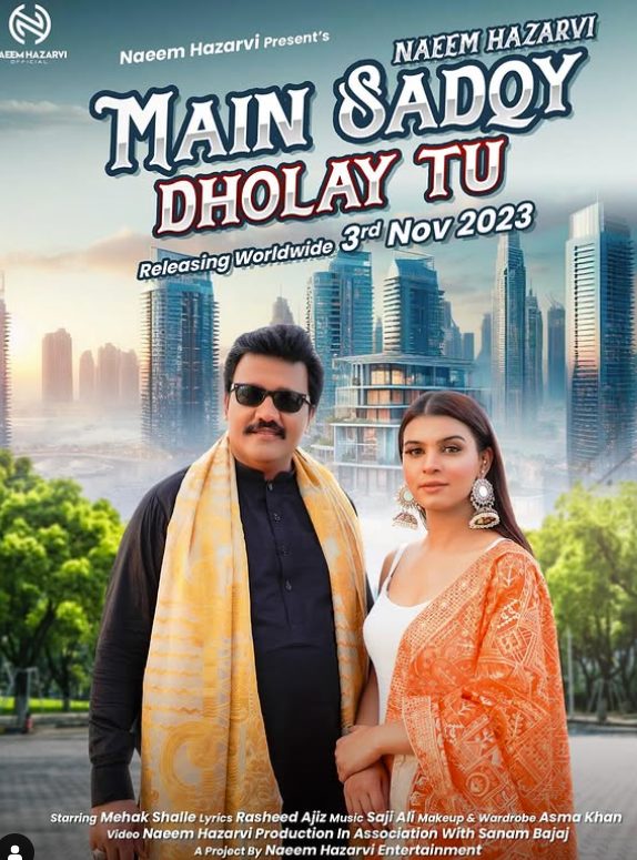 Main Sadqy Dholay Tu poster